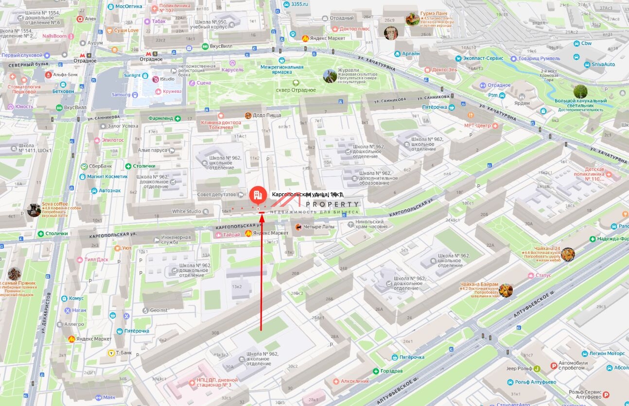 Аренда торгового помещения рядом с метро Отрадное 