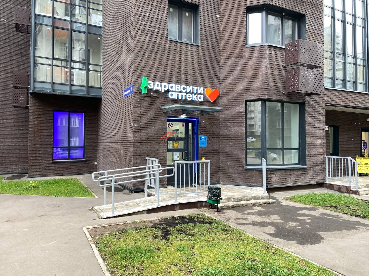 Торговое помещение с арендатором Здравсити