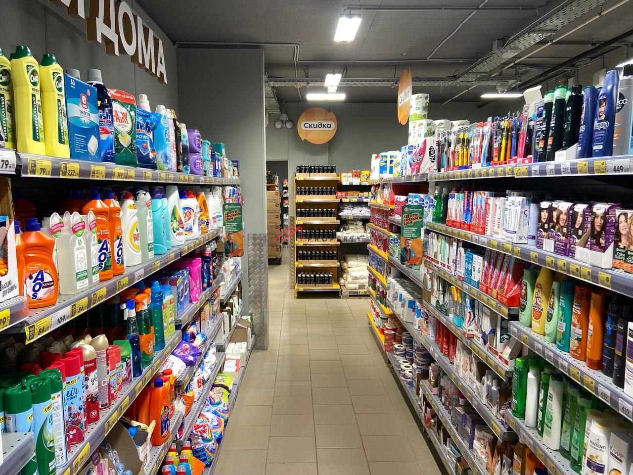 Продажа помещения с магазином Пятерочка