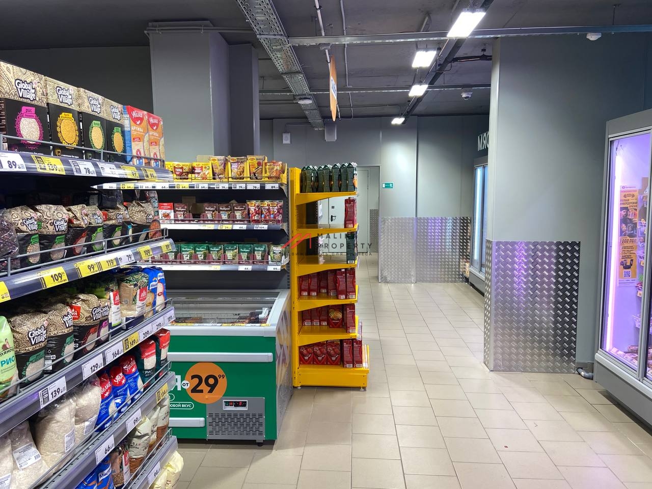 Продажа помещения с магазином Пятерочка