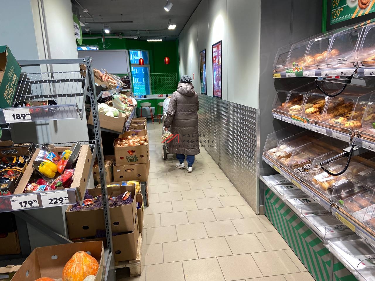 Продажа помещения с магазином Пятерочка
