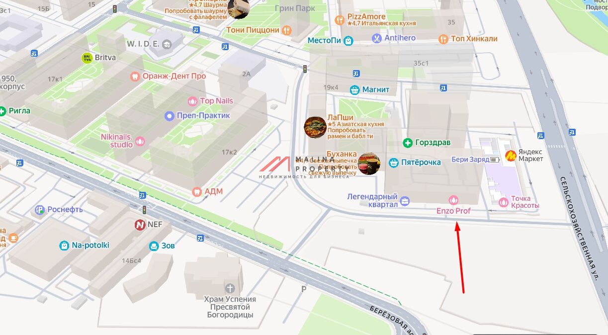 Продажа помещения с арендатором салон красоты ENZO