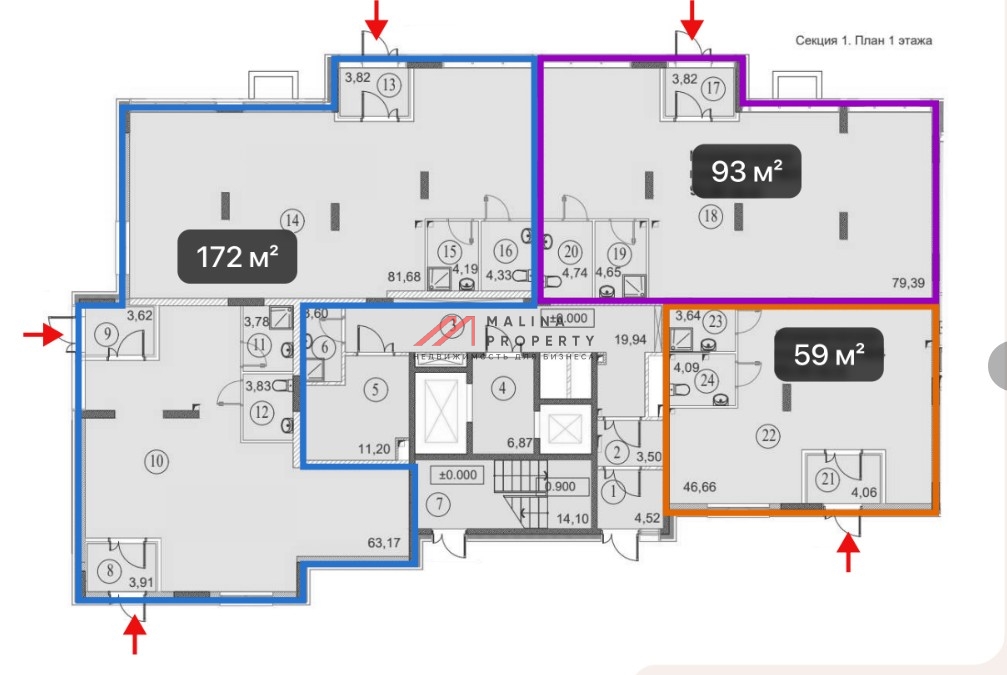 Продажа торгового помещения с арендатором X-fit