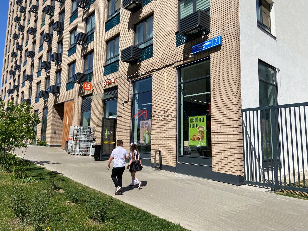 Аренда торгового помещения в ЖК «Новое Внуково»