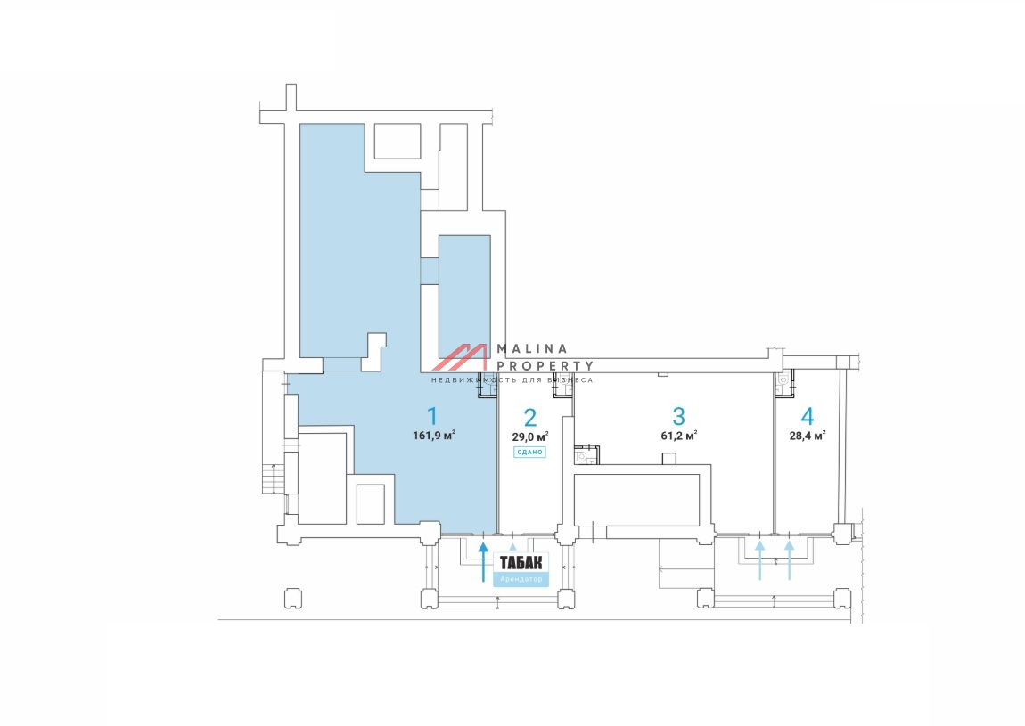 Продажа торгового помещения у метро Новослободская 