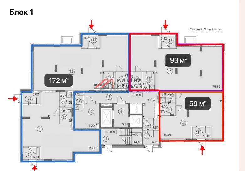 Продажа торгового помещения в Домодедово