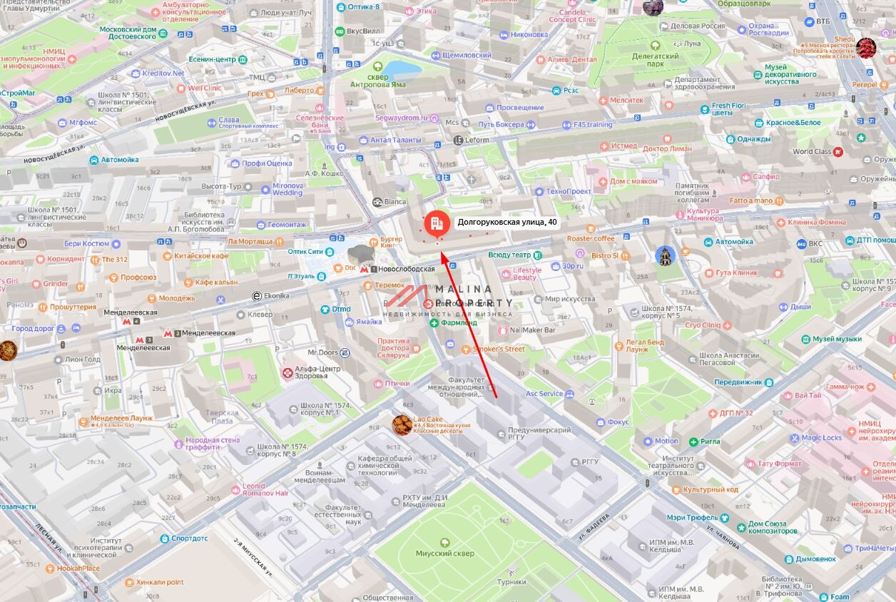 Продажа торгового помещения у метро Новослободская 