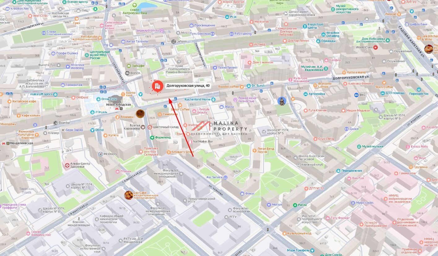 Аренда торгового помещения у метро Новослободская 