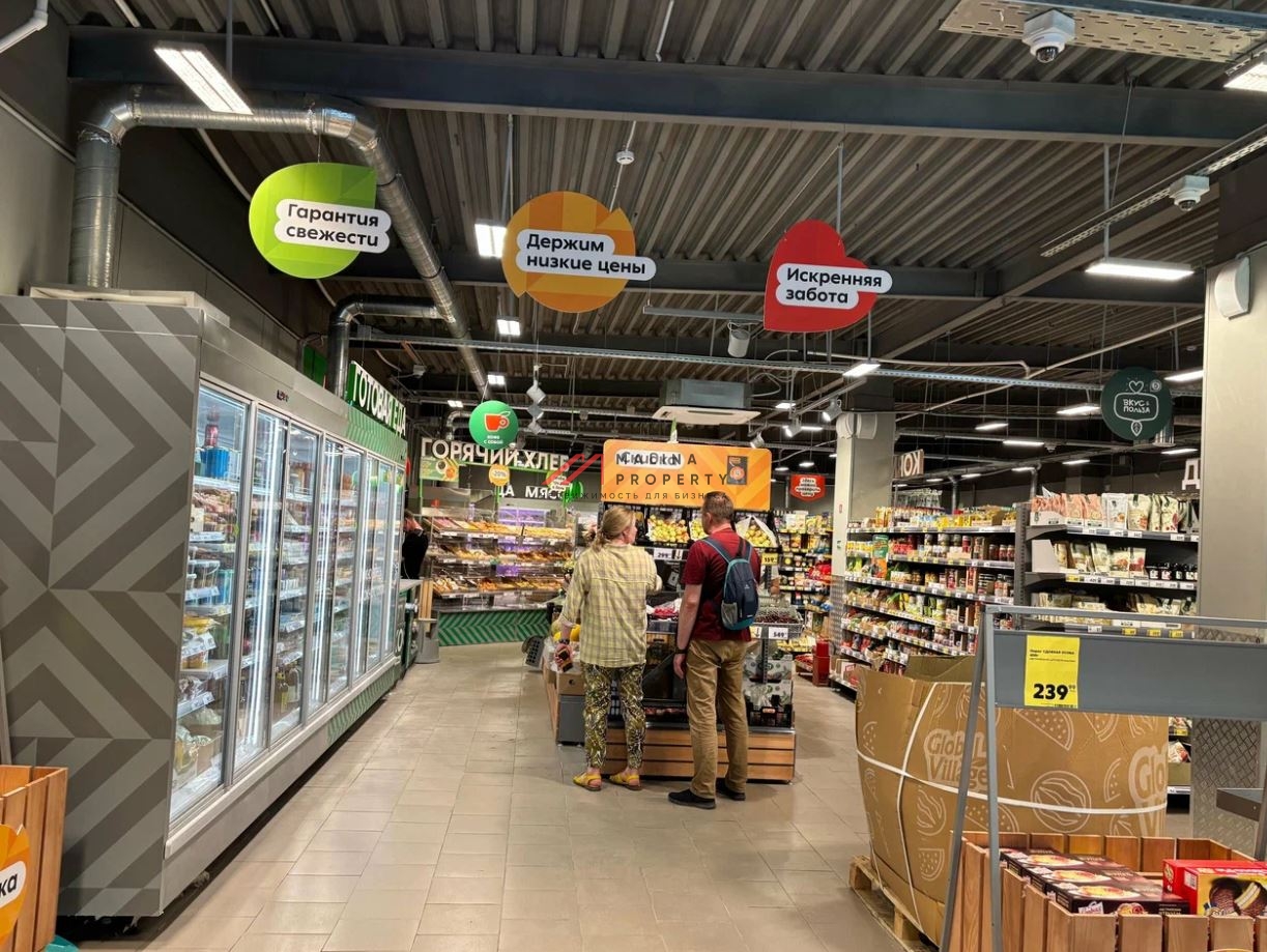 Продажа помещения с супермаркетом "Пятерочка" у метро Алтуфьево