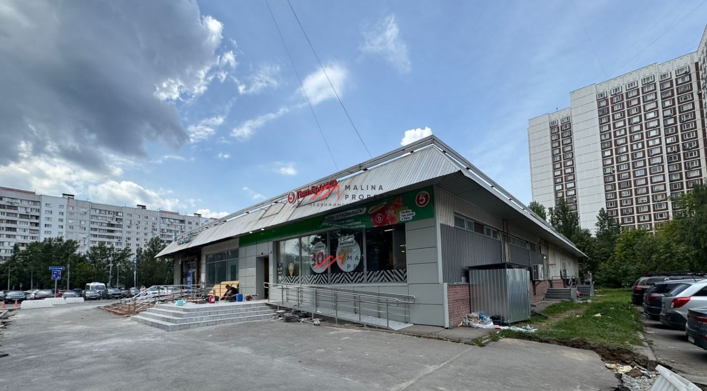 Продажа помещения с супермаркетом "Пятерочка" у метро Алтуфьево