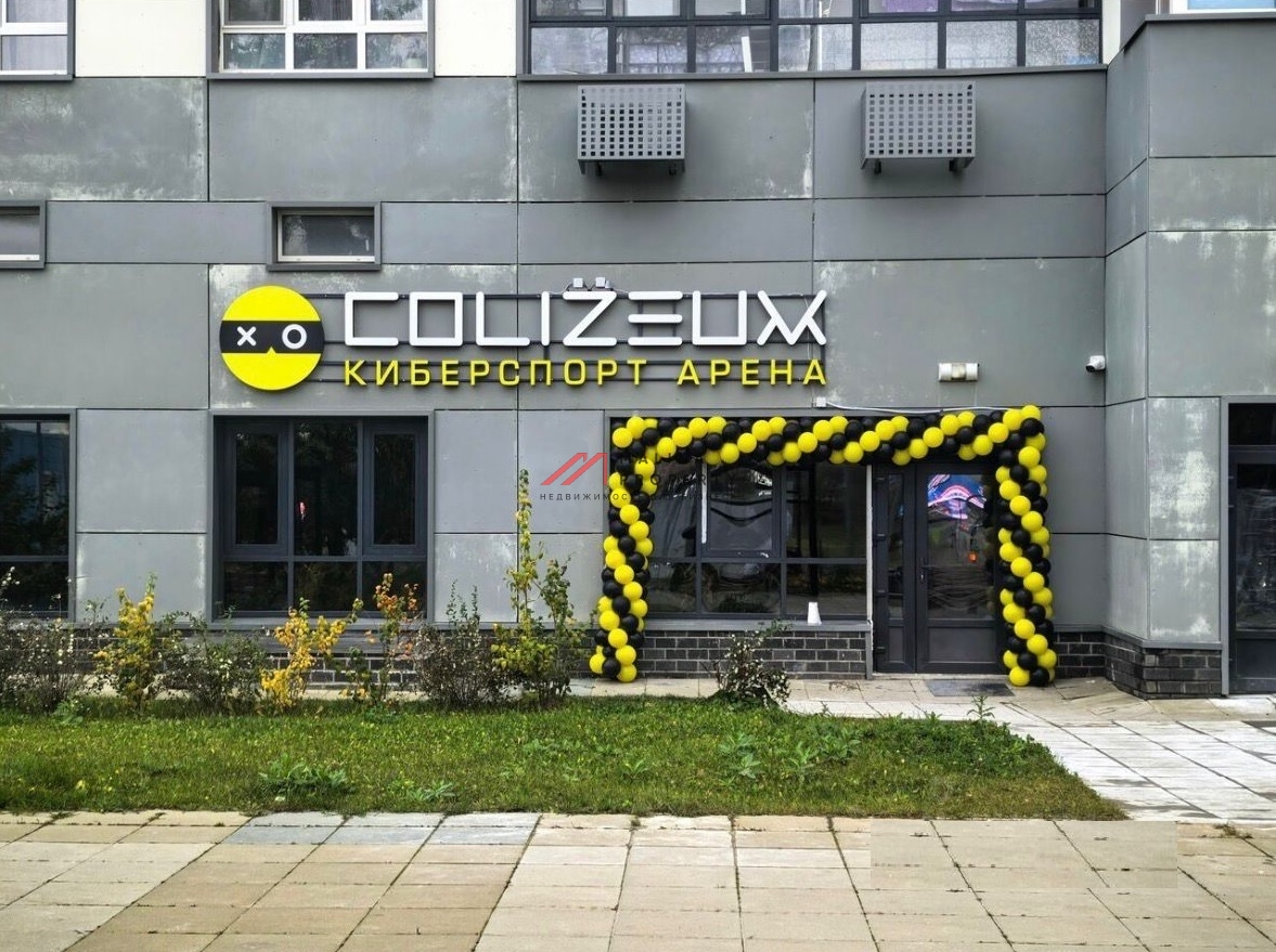 Продажа помещения с арендатором на Кастанаевской 