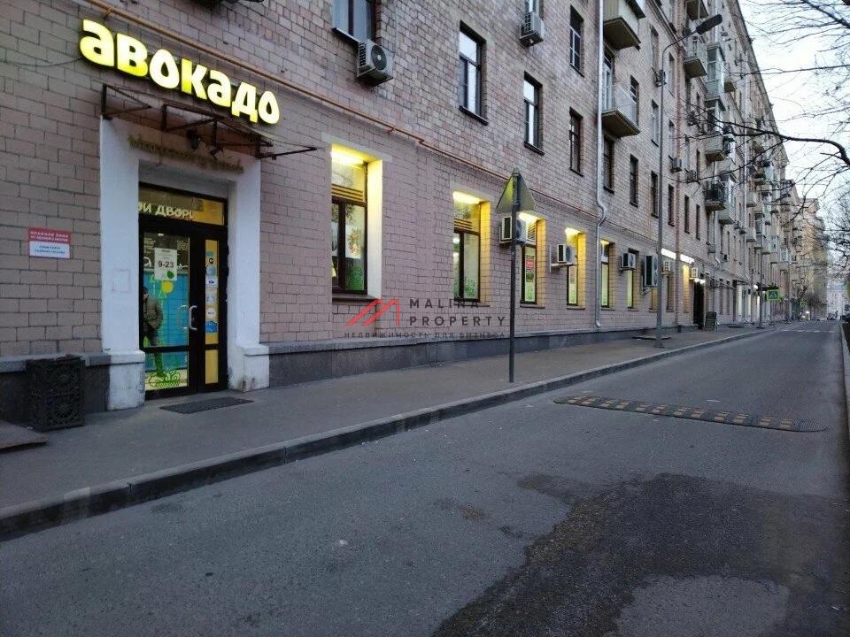 Продажа помещения рядом с метро Таганская 