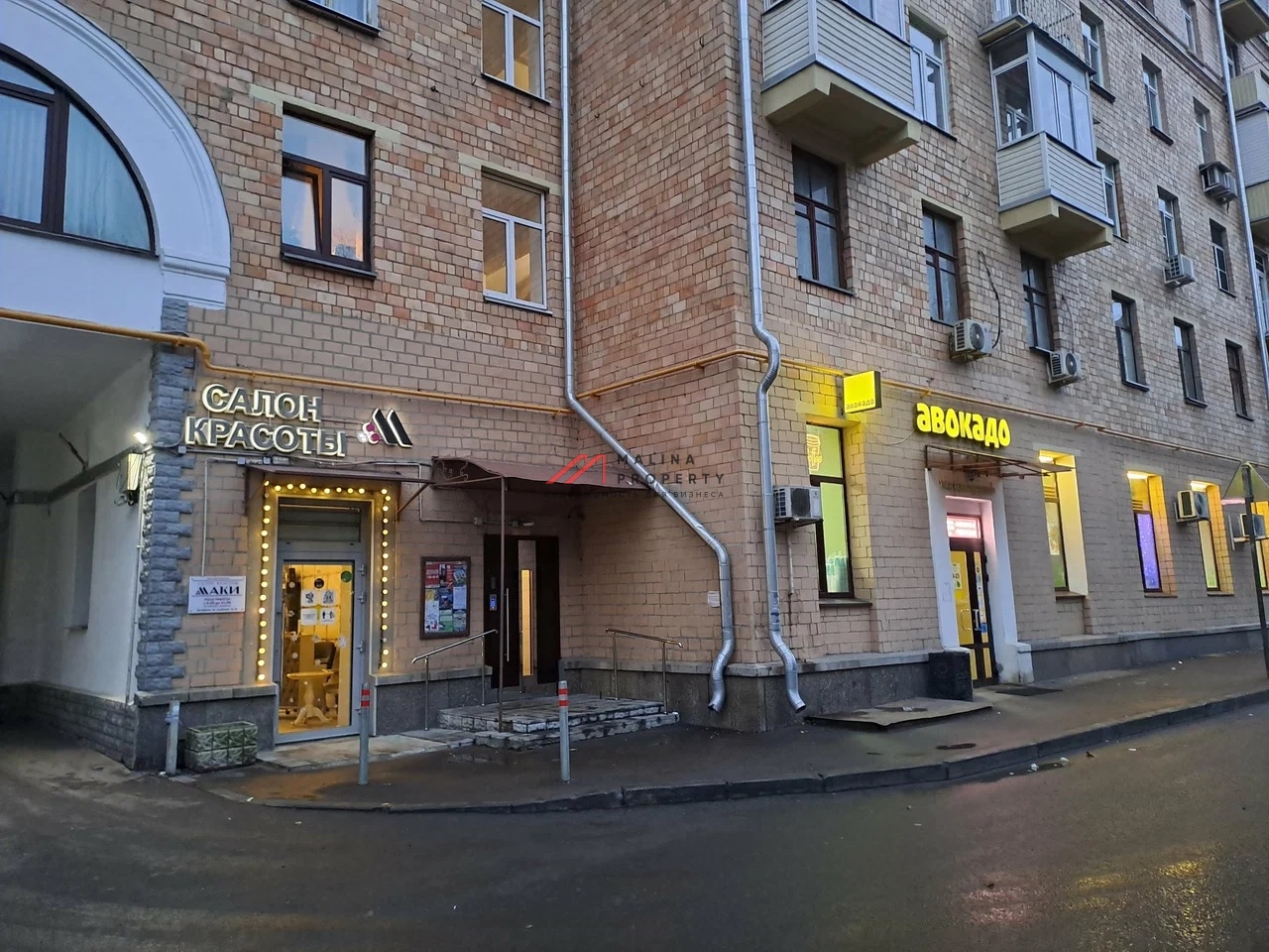 Продажа помещения рядом с метро Таганская 