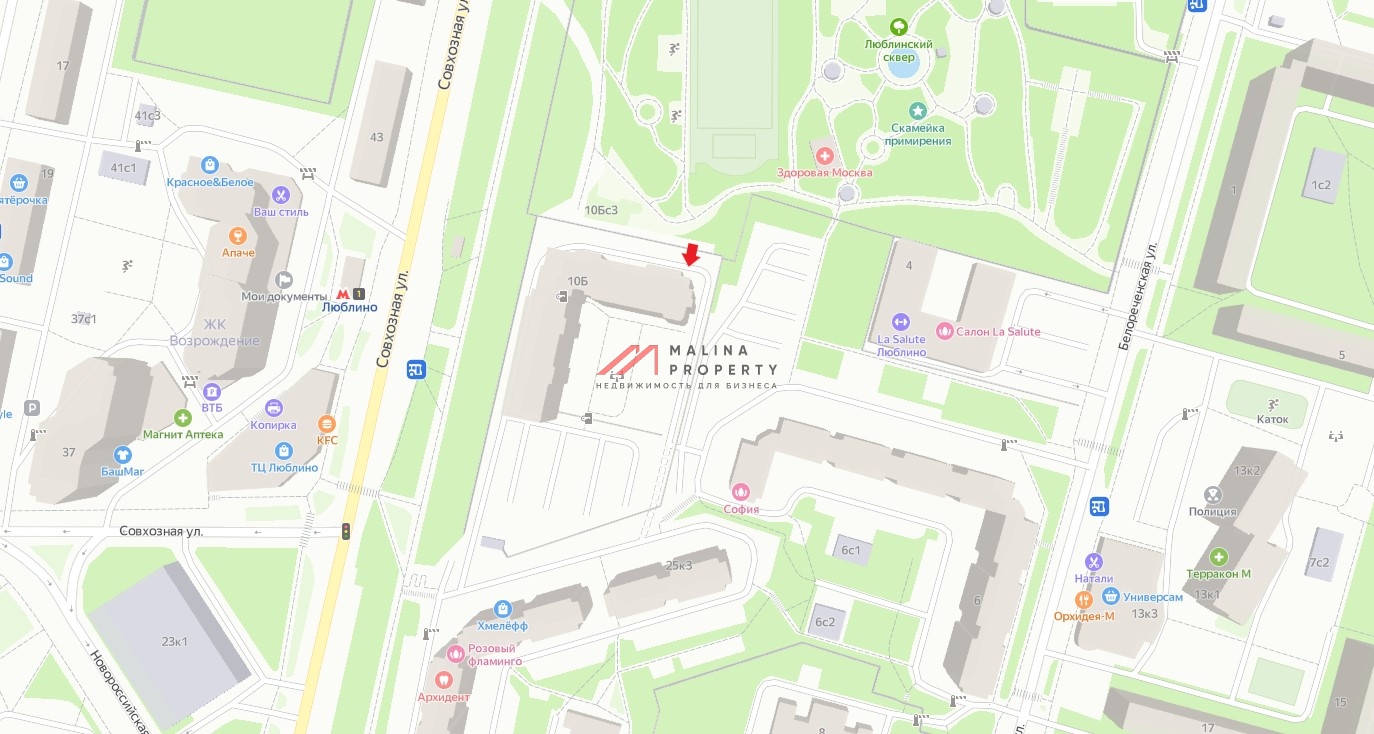 Продажа помещения с арендаторами у метро Люблино 