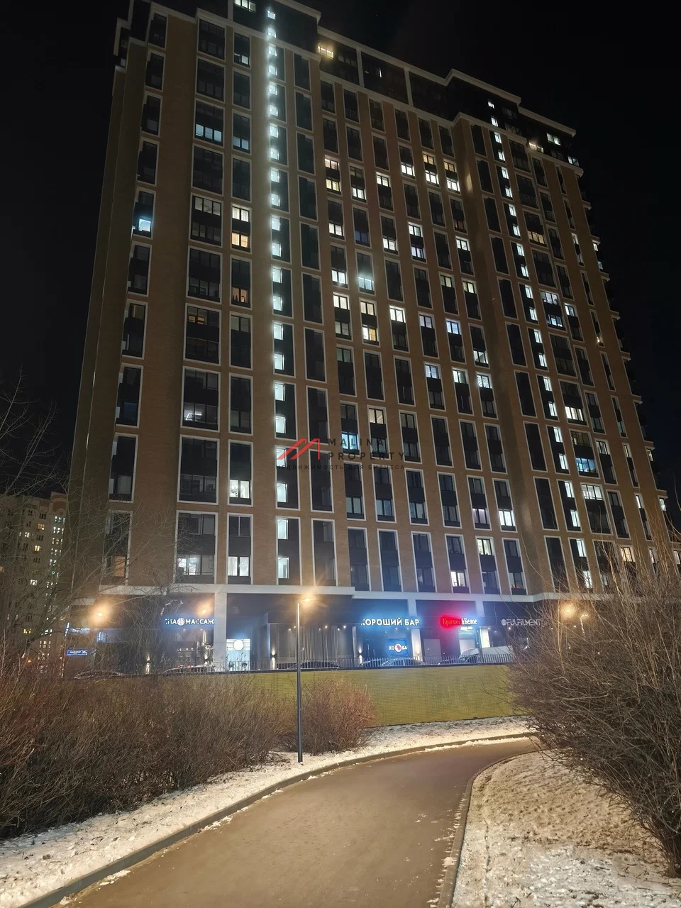 Продажа помещения с арендаторами у метро Люблино 