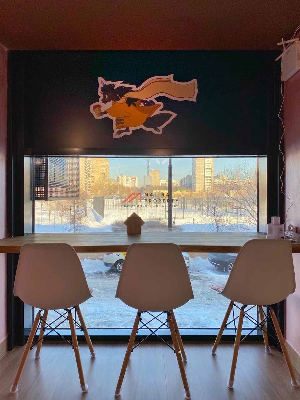 Продажа помещения с арендаторами у метро Люблино 