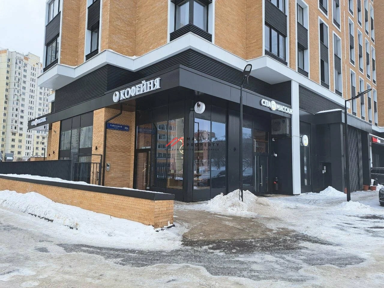 Продажа помещения с арендаторами у метро Люблино 