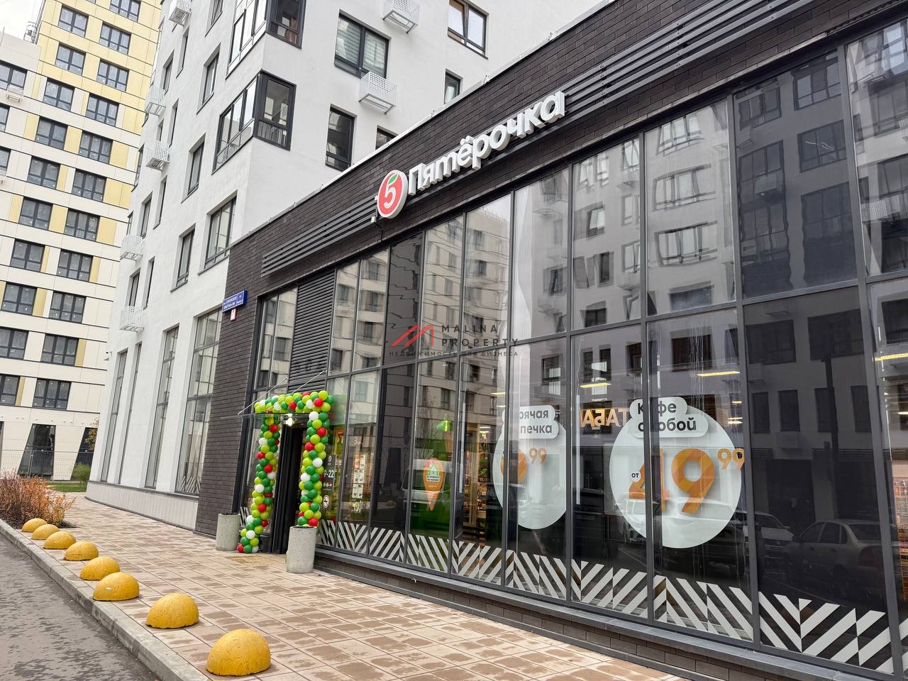 Продажа помещения в жилом комплексе Дзен кварталы