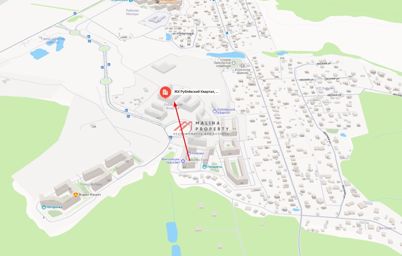 Аренда торгового помещения в ЖК "Рублевские Кварталы"