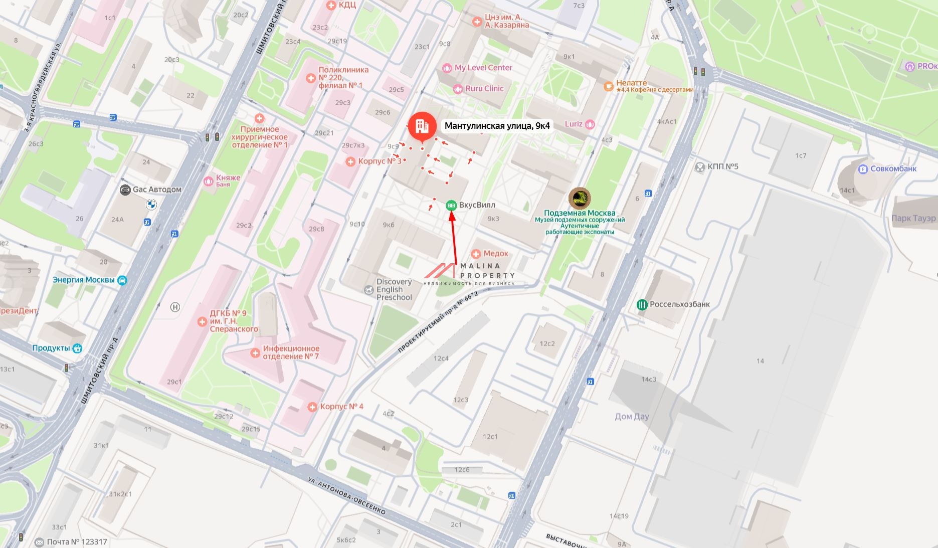 Аренда торгового помещения в ЖК "City Park"