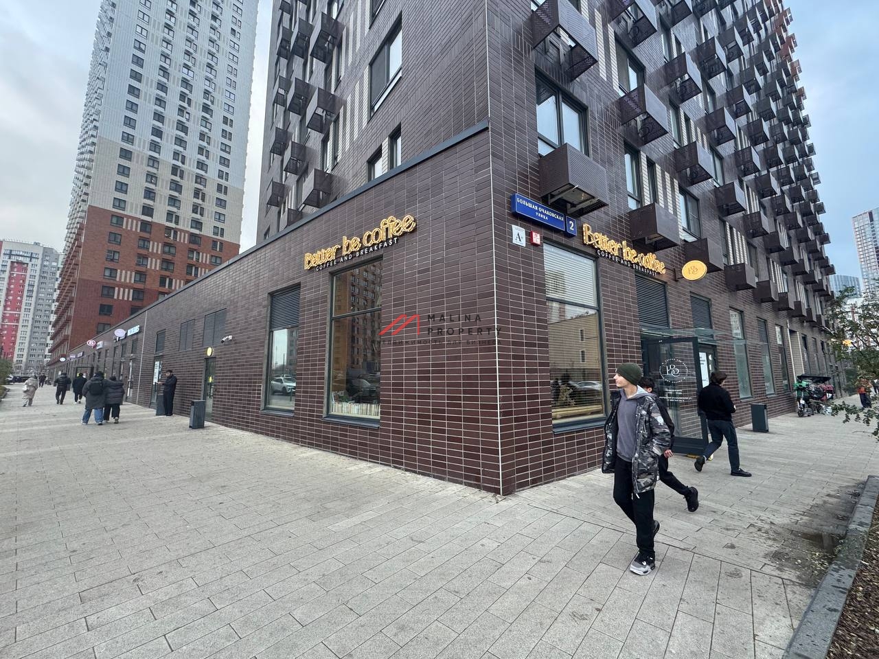 Продажа помещения с арендатором Дикси в ЖК Большая Очаковская 2