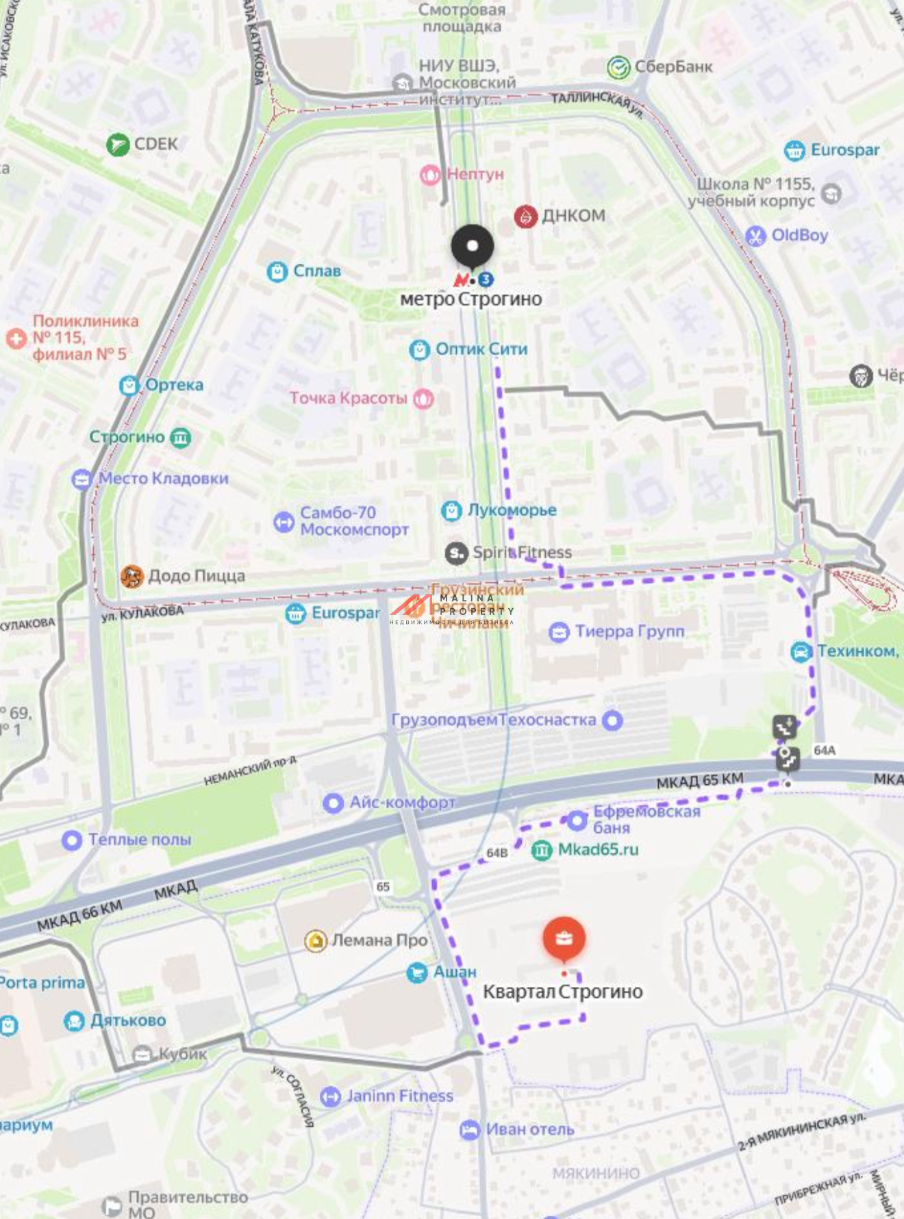 Продажа арендного бизнеса в ЖК "Квартал Строгино"