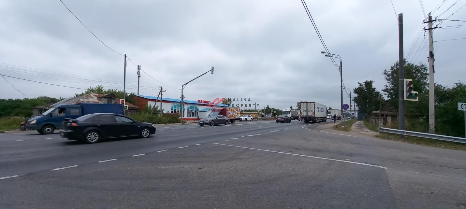 Продажа торгового здания с супермаркетом "Магнит"