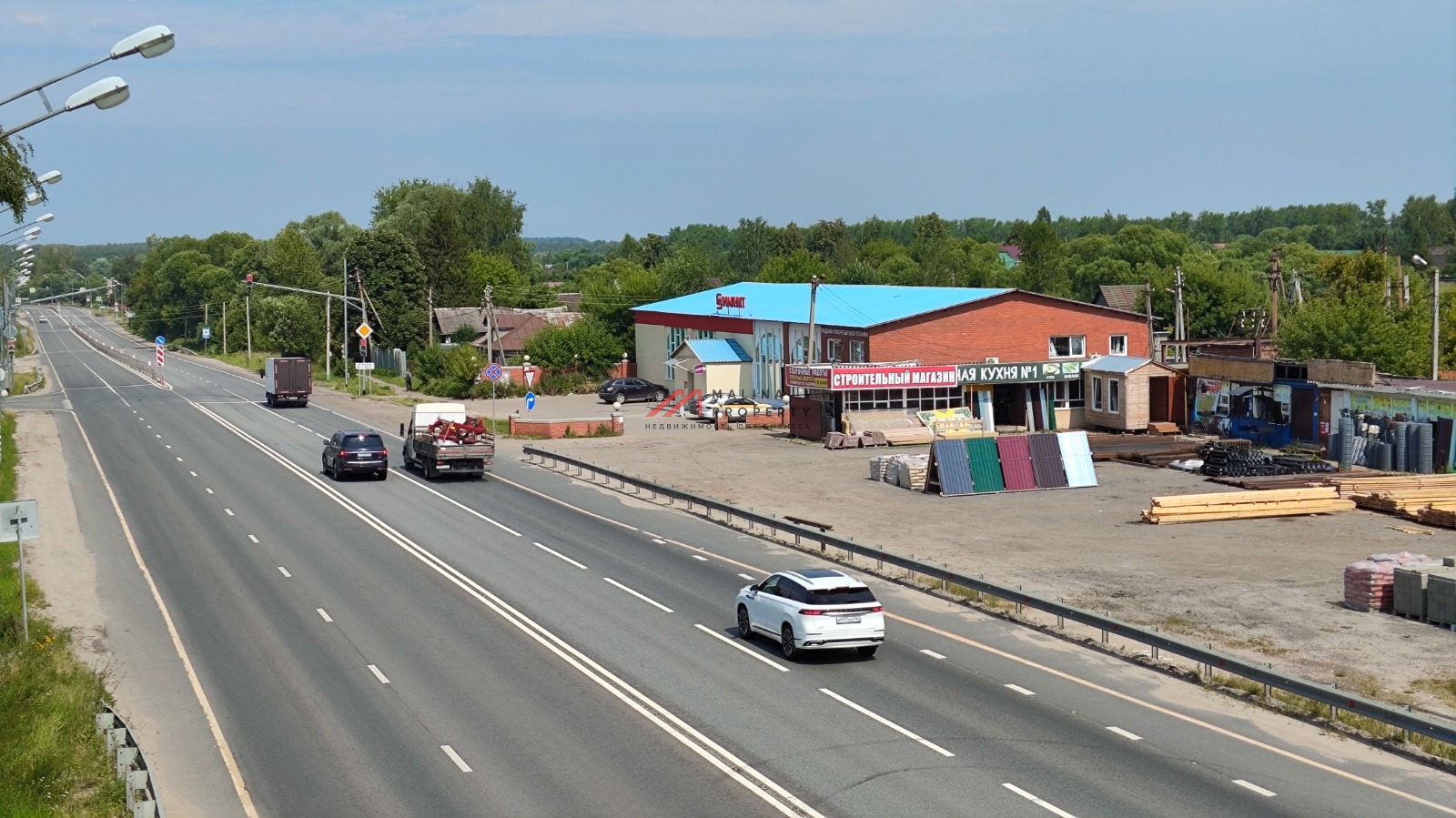 Продажа торгового здания с супермаркетом "Магнит"