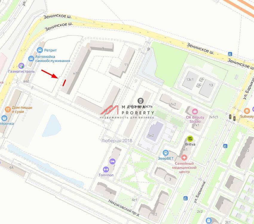 Продажа торгового помещения рядом с Пятерочкой