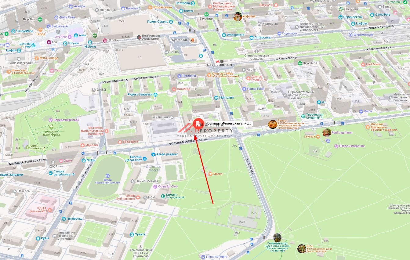 Продажа торгового помещения с арендатором Ароматный мир 