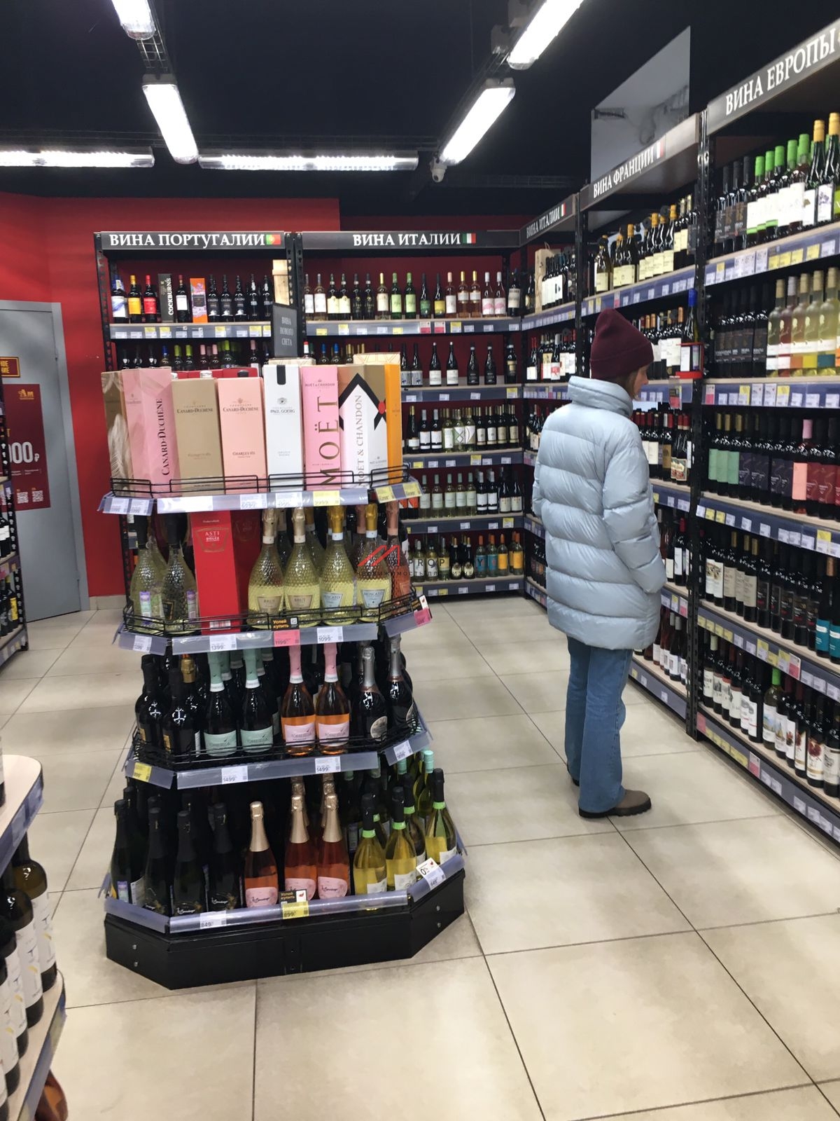 Продажа торгового помещения с арендатором Ароматный мир 