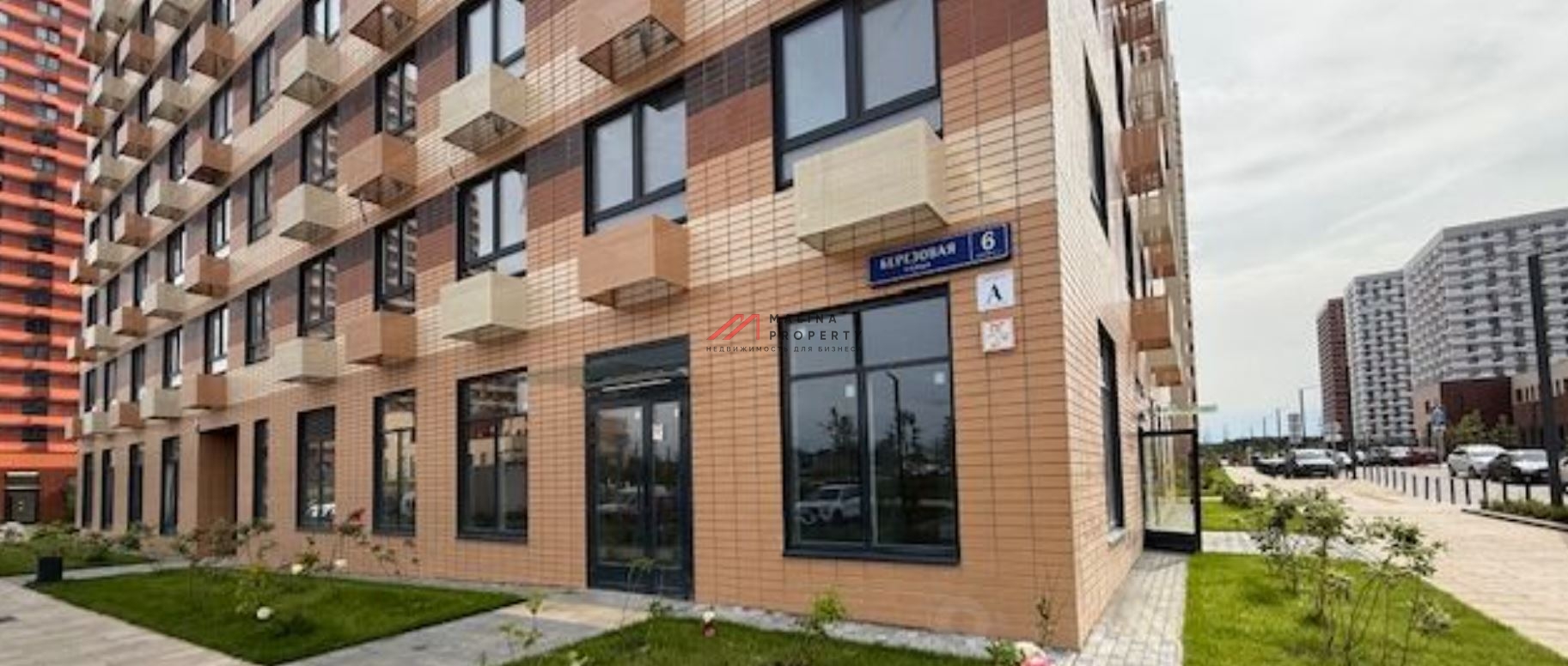 Аренда торгового помещения в ЖК "Одинцово -1 " 