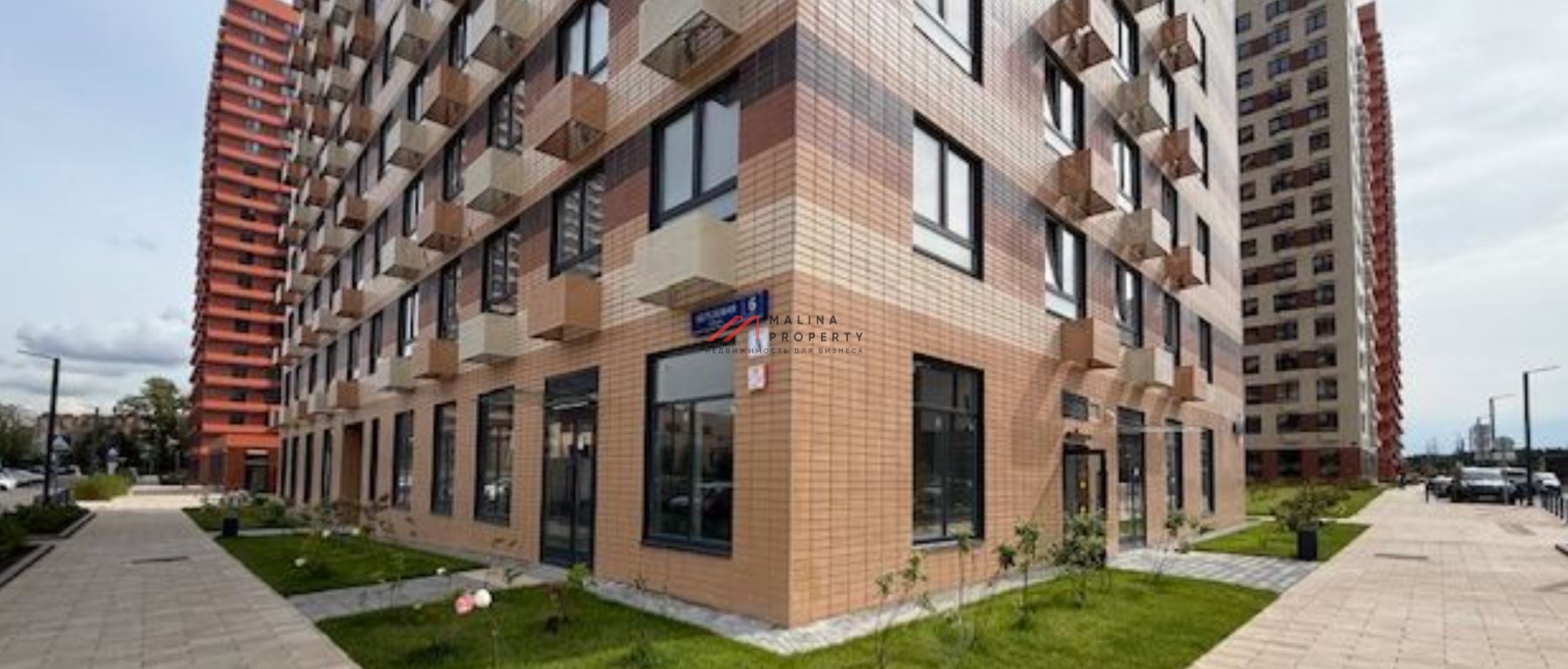 Аренда торгового помещения в ЖК "Одинцово -1 " 