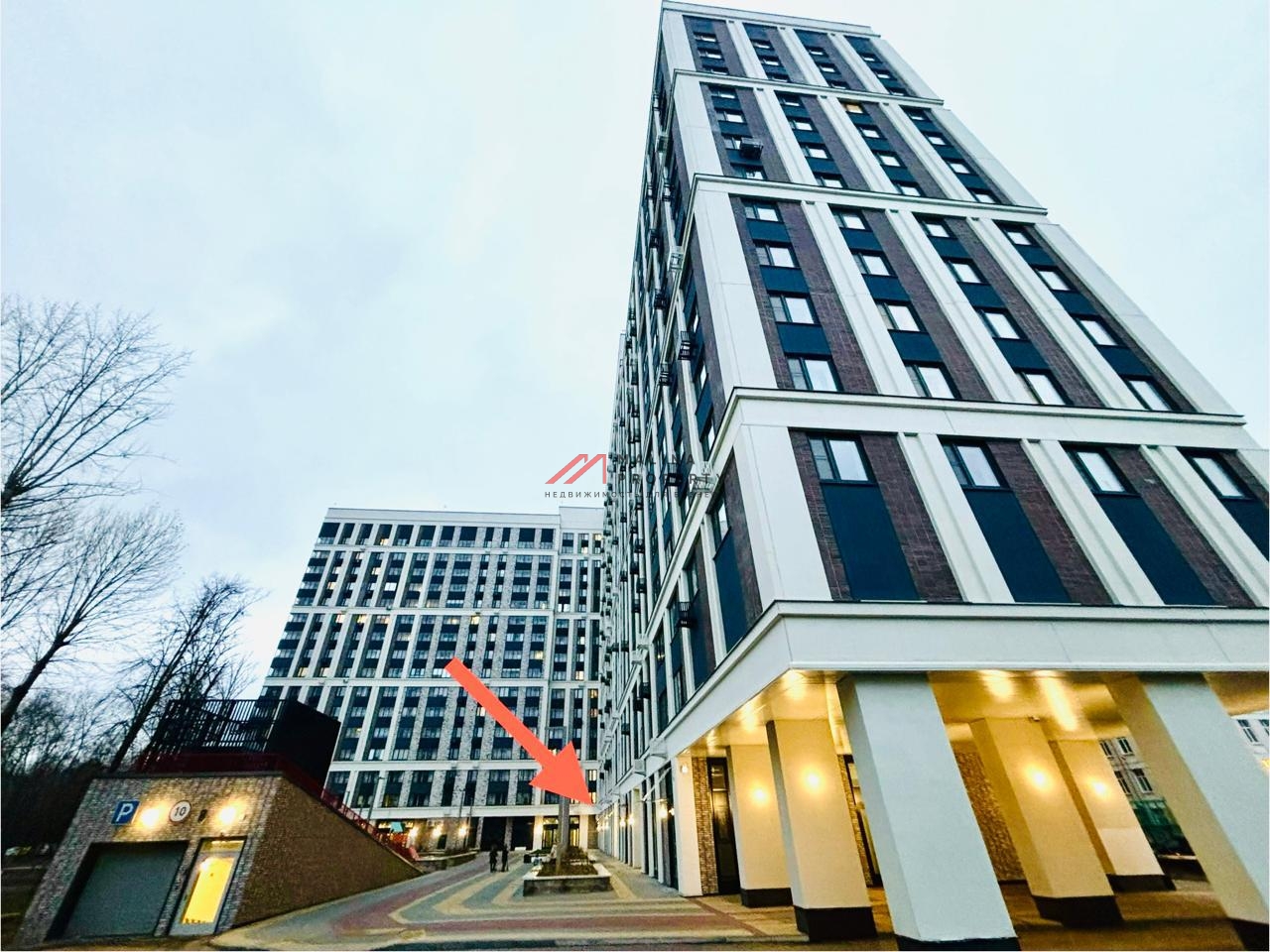 Продажа помещения с арендатором Wildberries