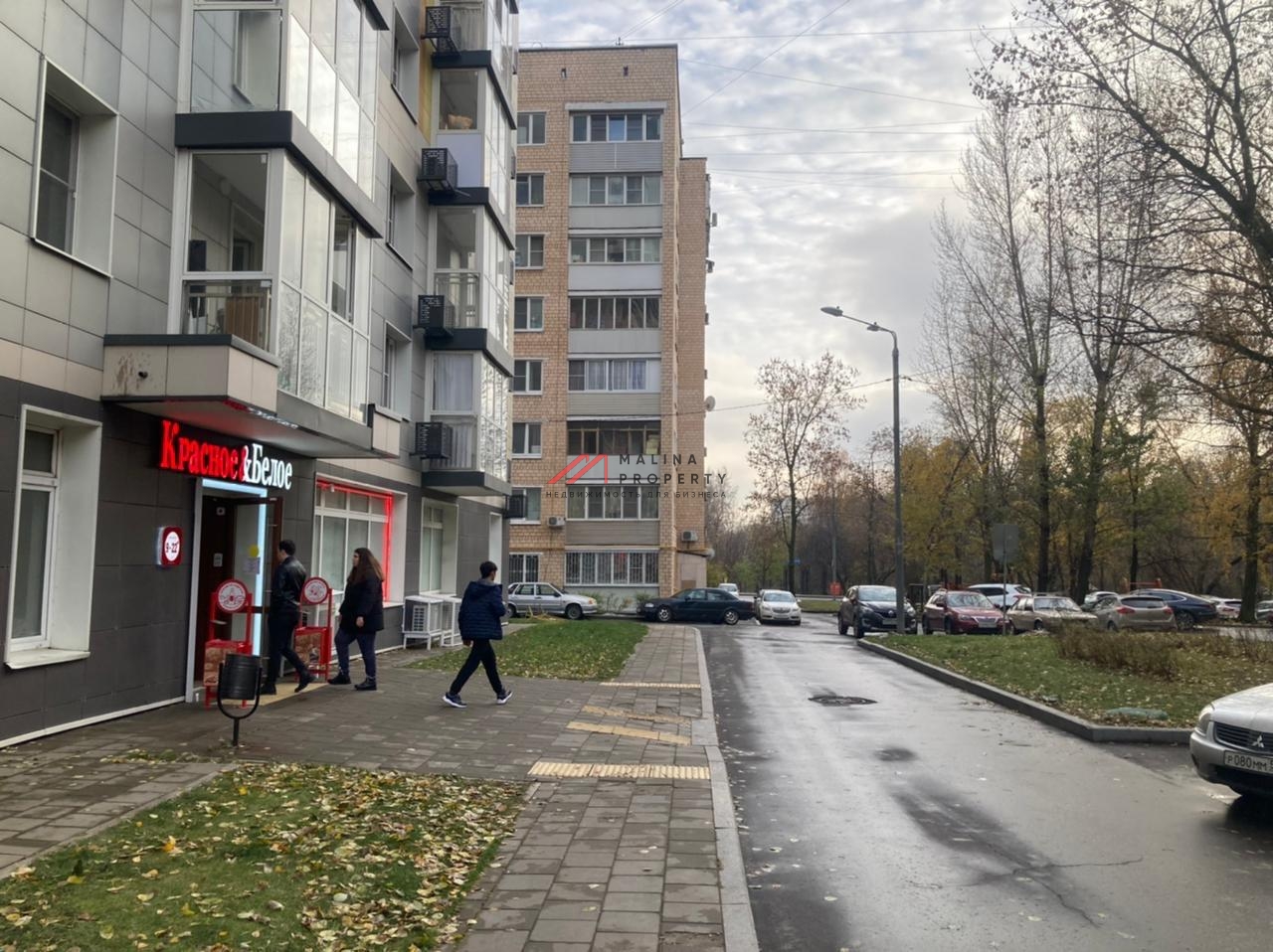 Продажа помещения с арендатором Красное и Белое