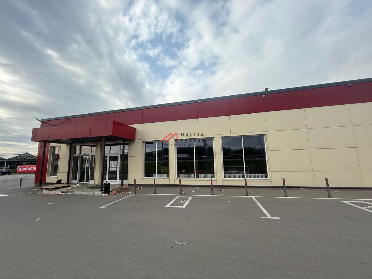 Аренда здания на трассе М-2 Крым