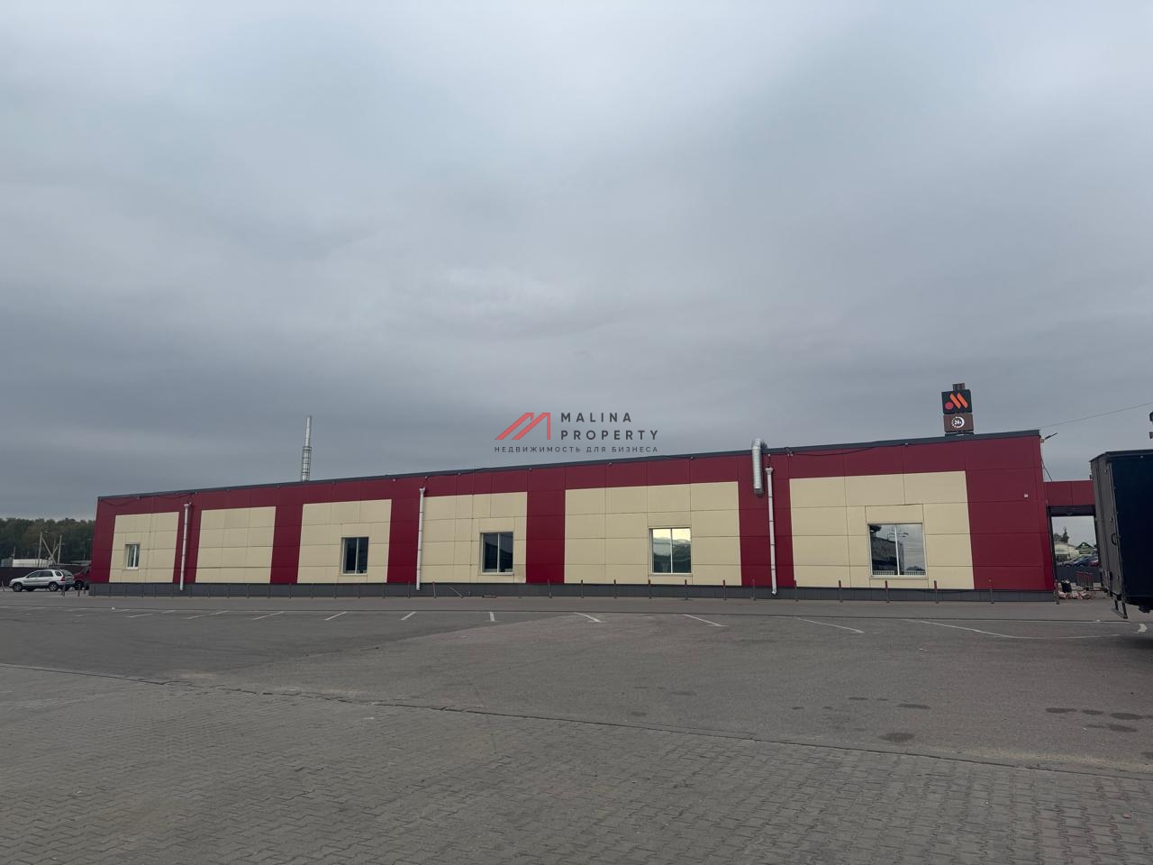 Аренда здания на трассе М-2 Крым