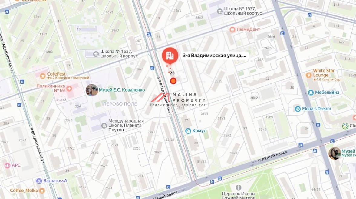 Аренда торгового помещения в новом доме