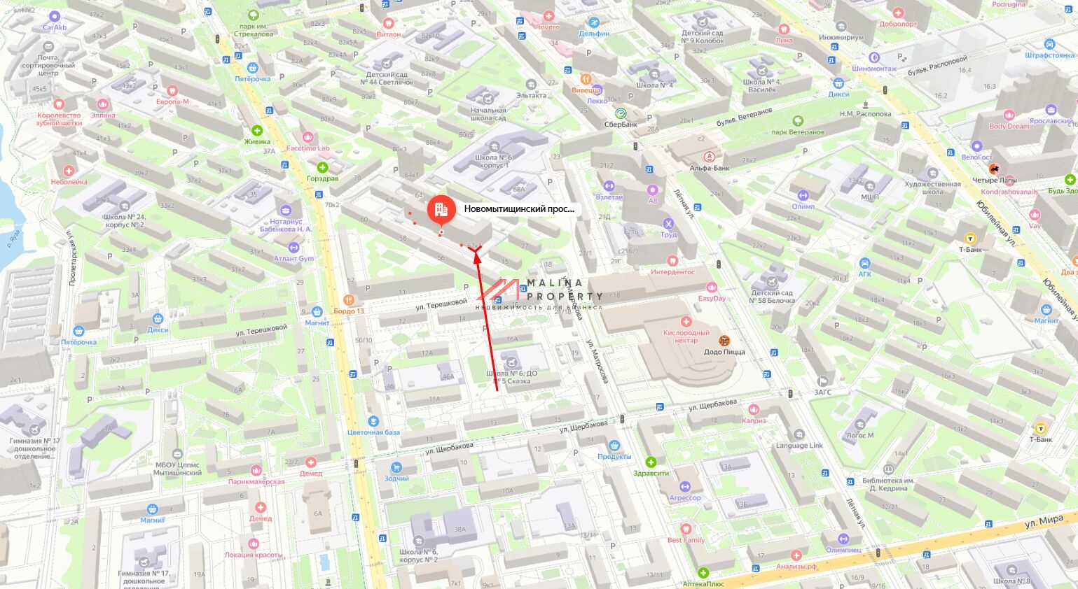 Продажа помещения с арендатором аптека в ЖК "Атлантис" 