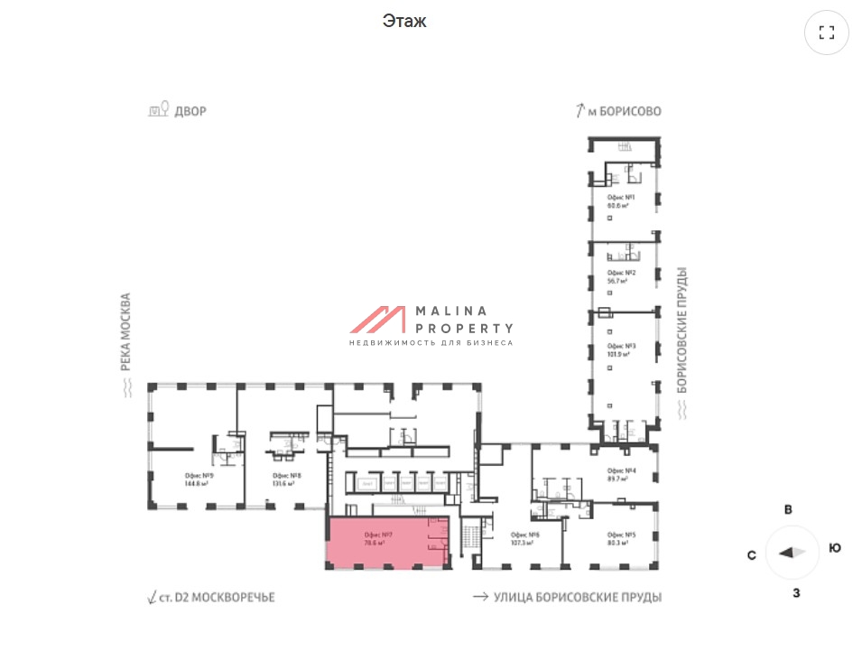 Продажа торгового помещения в жилом комплексе Wave