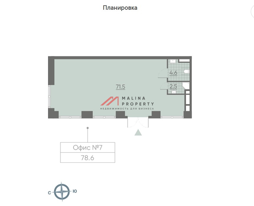 Продажа торгового помещения в жилом комплексе Wave
