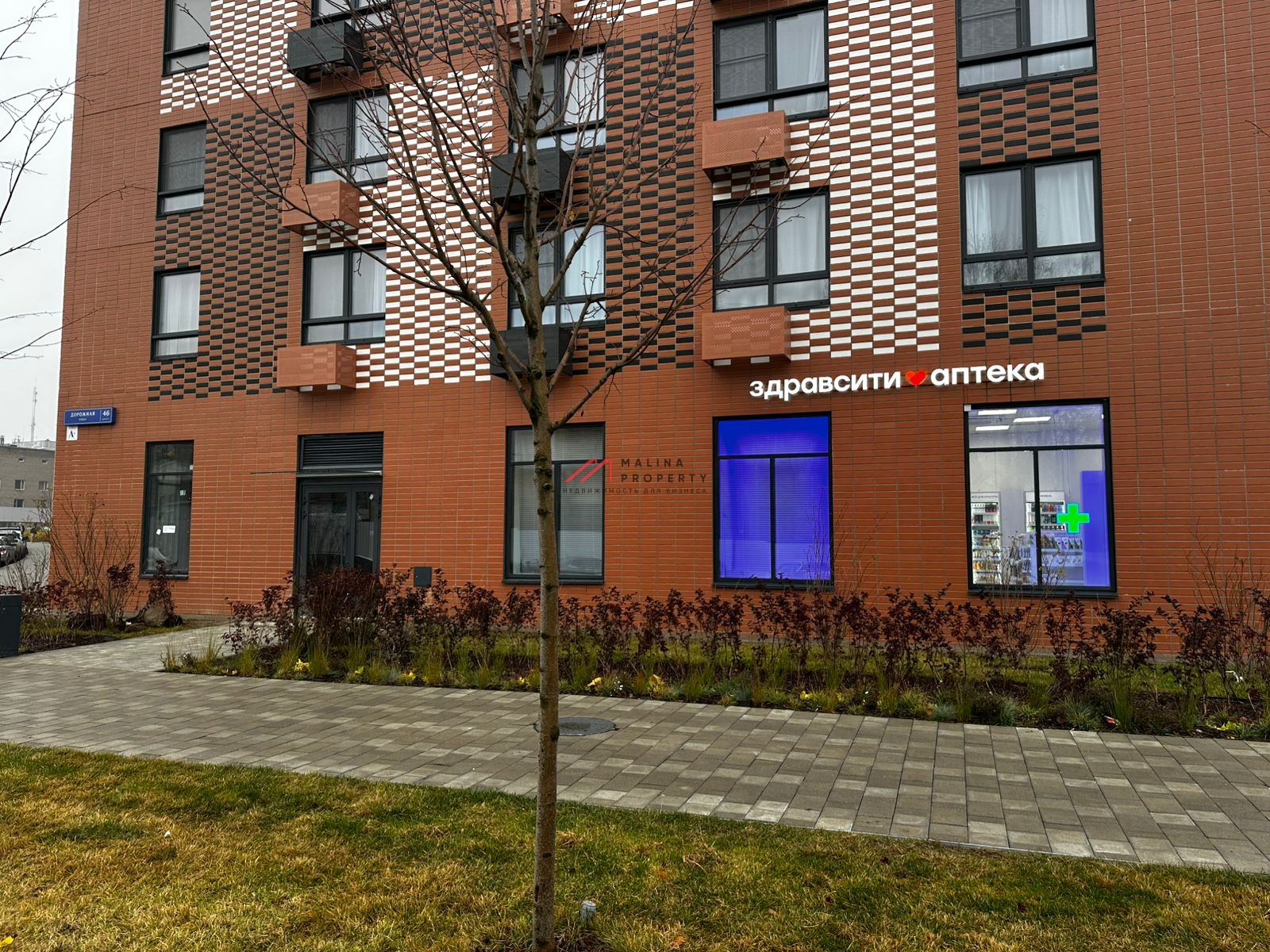 Аренда помещения в ЖК Ютаново