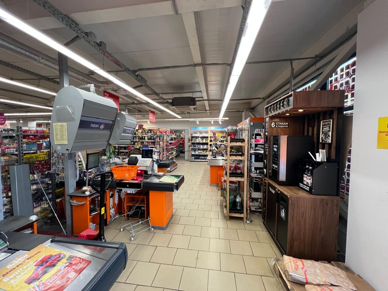 Продажа торгового здания с супермаркетом Верный