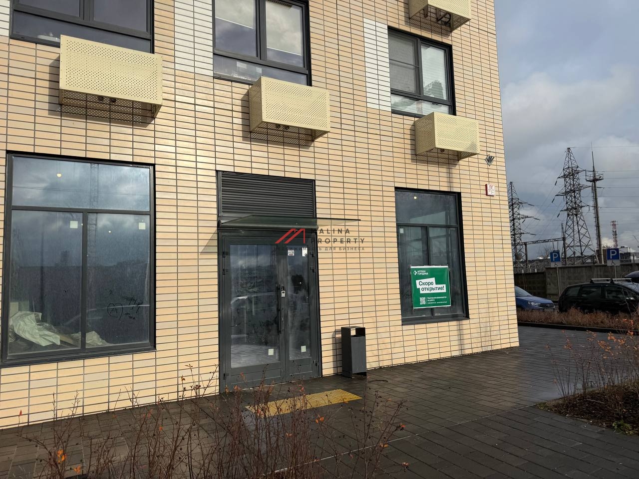 Аренда торгового помещения в ЖК "Люблинский парк"