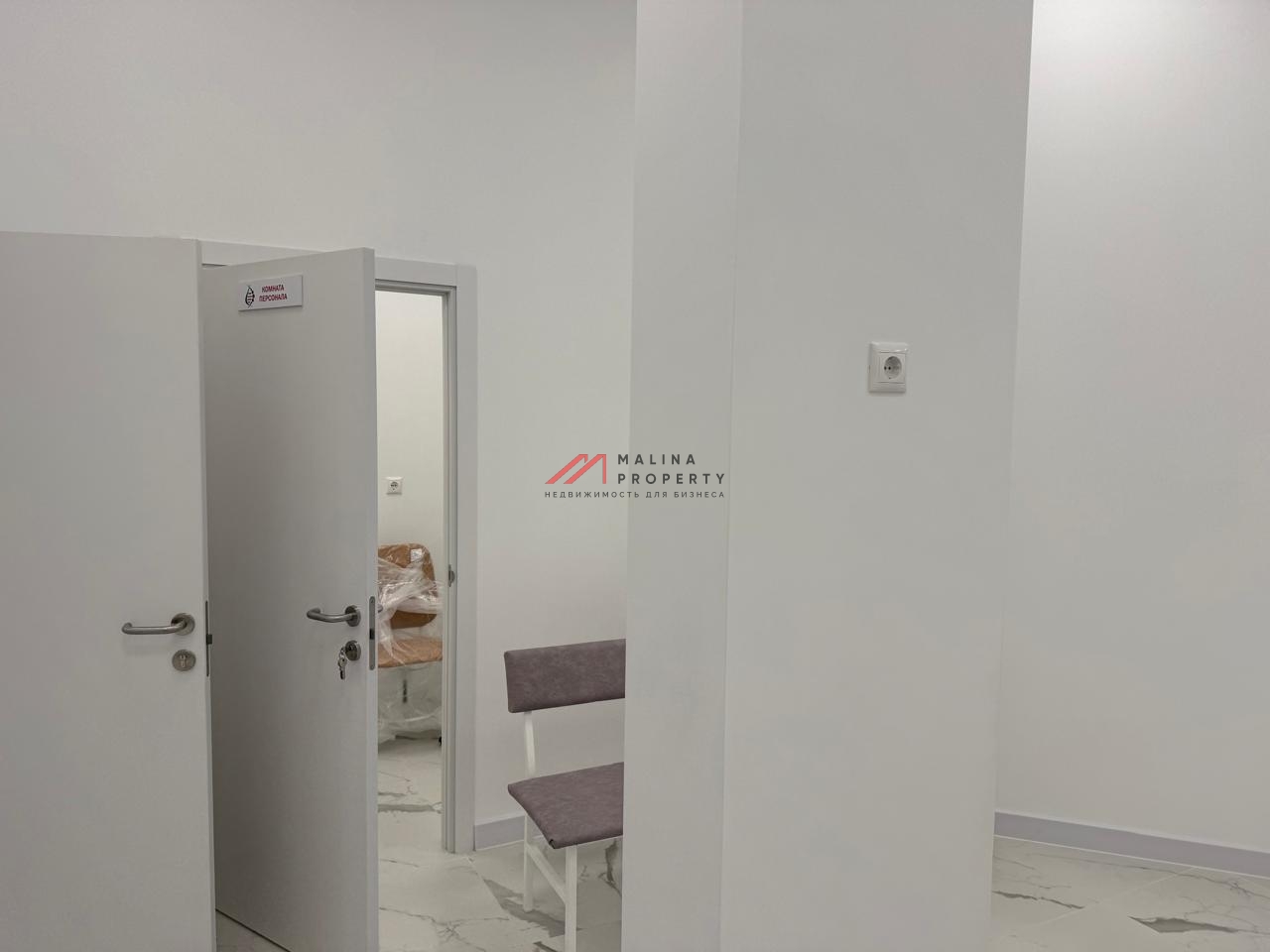 Продажа торгового помещения с арендатором ДНКОМ