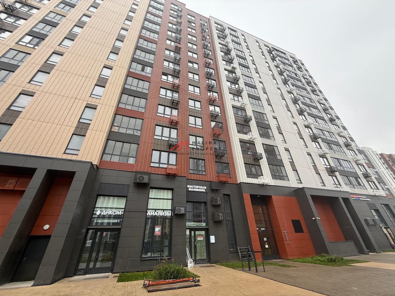 Продажа торгового помещения с арендатором ДНКОМ