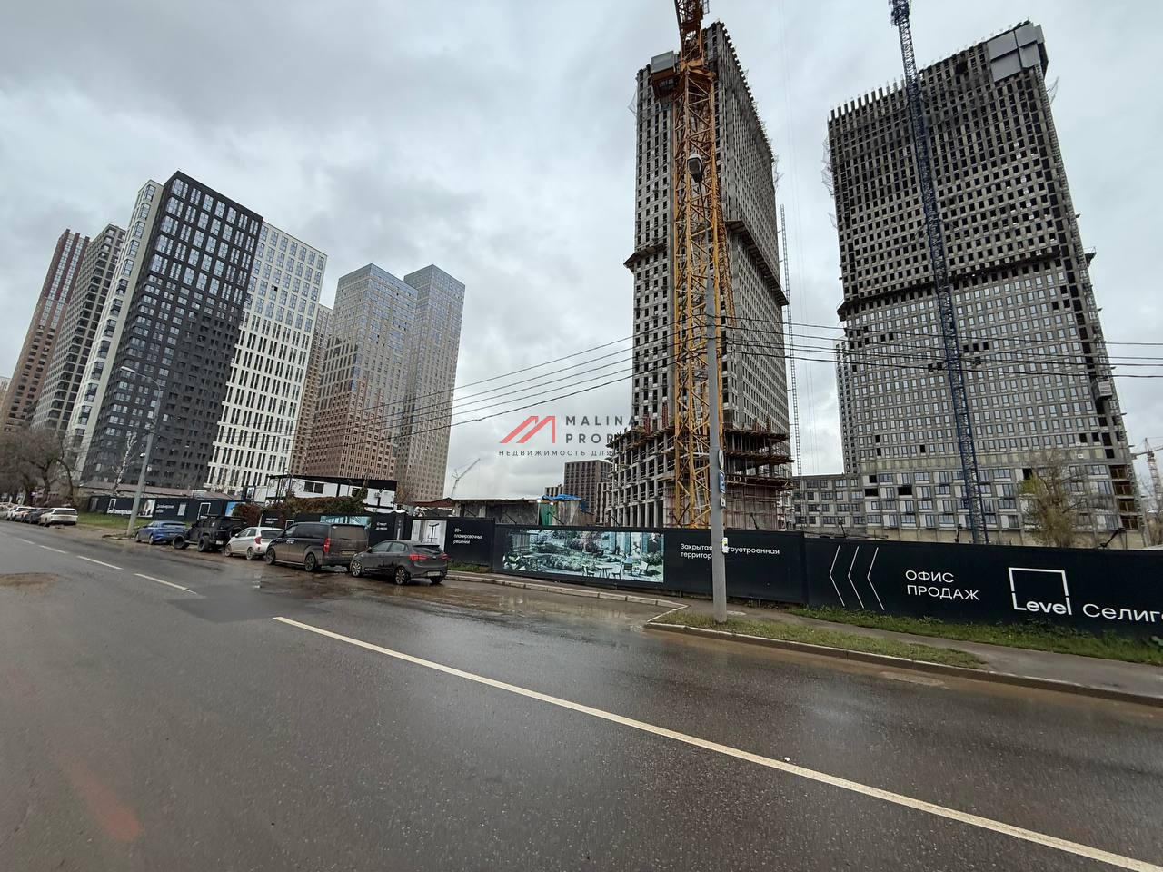 Продажа торгового помещения в ЖК "Level Селигерская" 