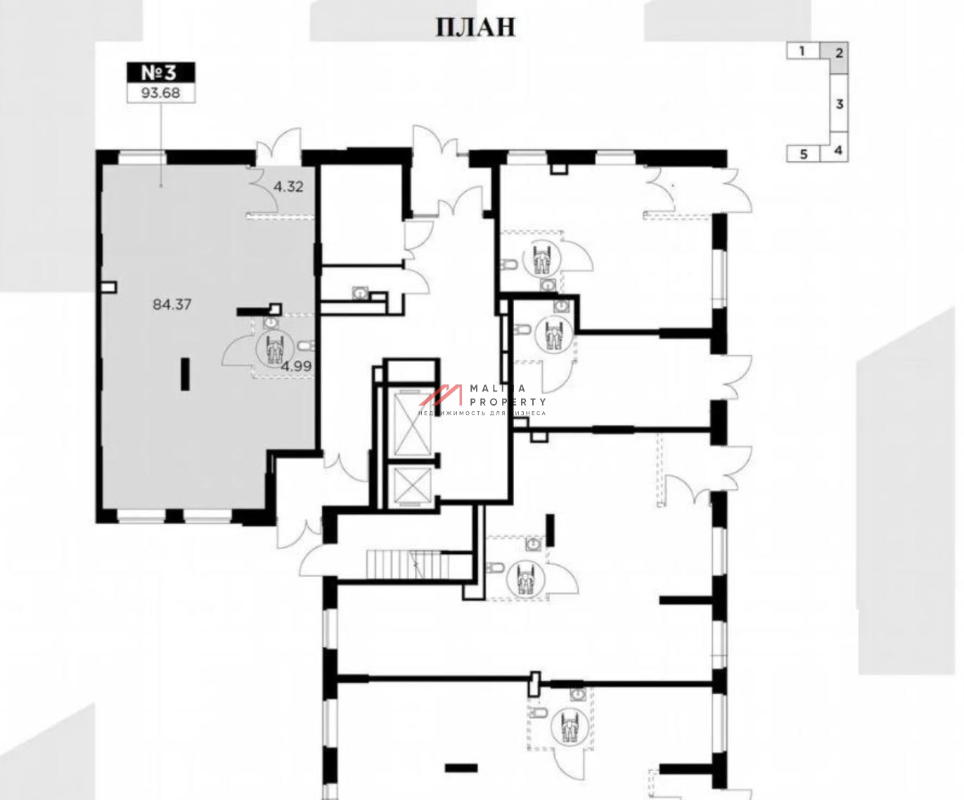 Продажа торгового помещения в ЖК "Новое Пушкино" 