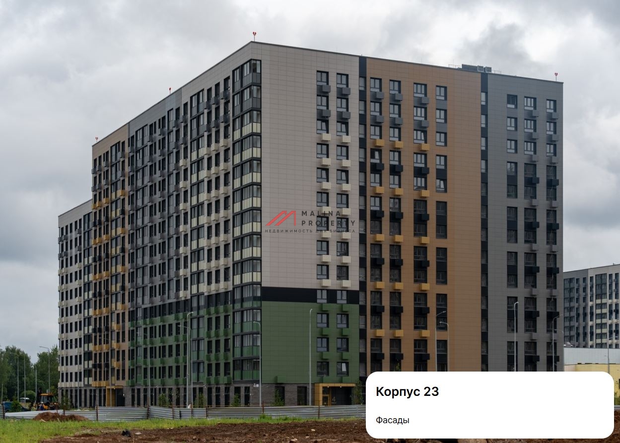 Продажа торгового помещения в ЖК "Новое Пушкино" 