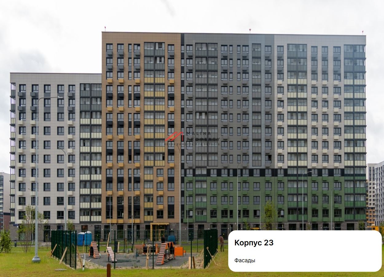 Продажа торгового помещения в ЖК "Новое Пушкино" 